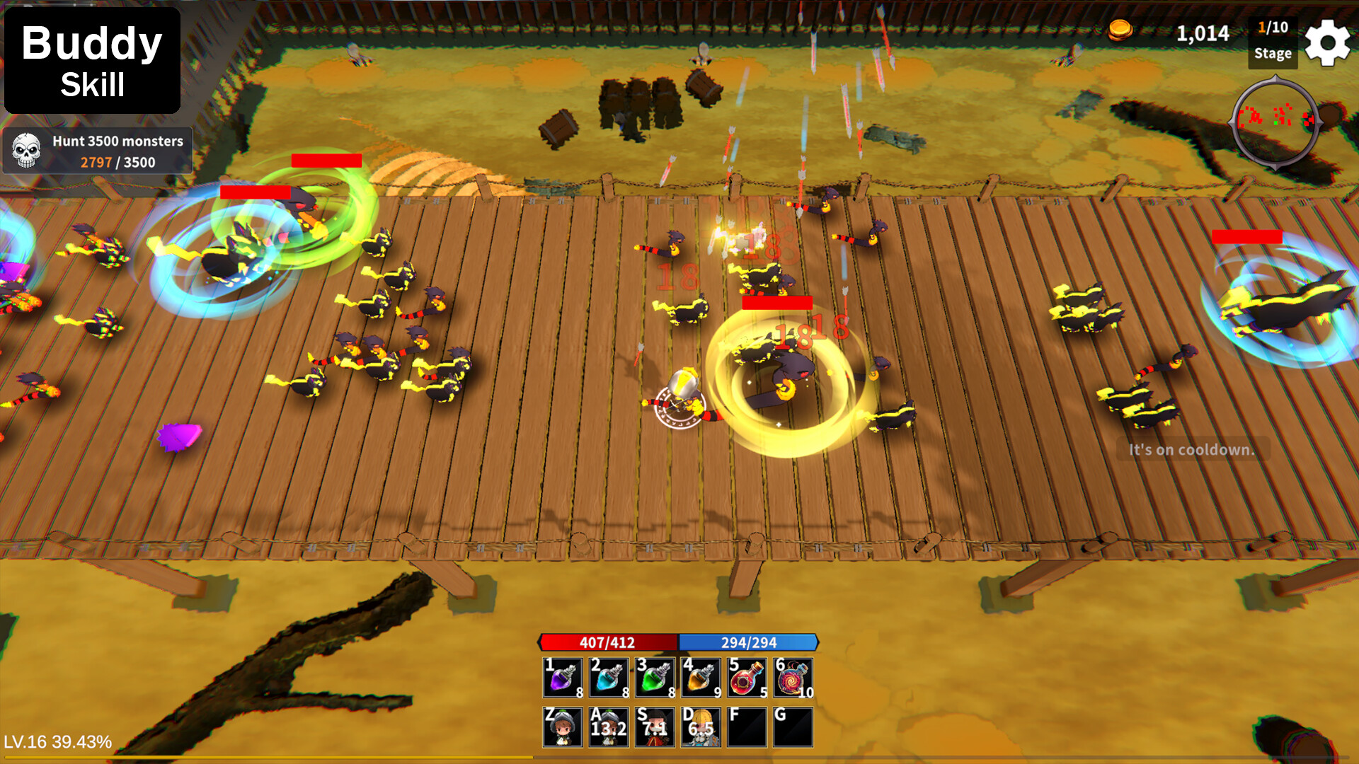 伙伴奇技/BuddySkill