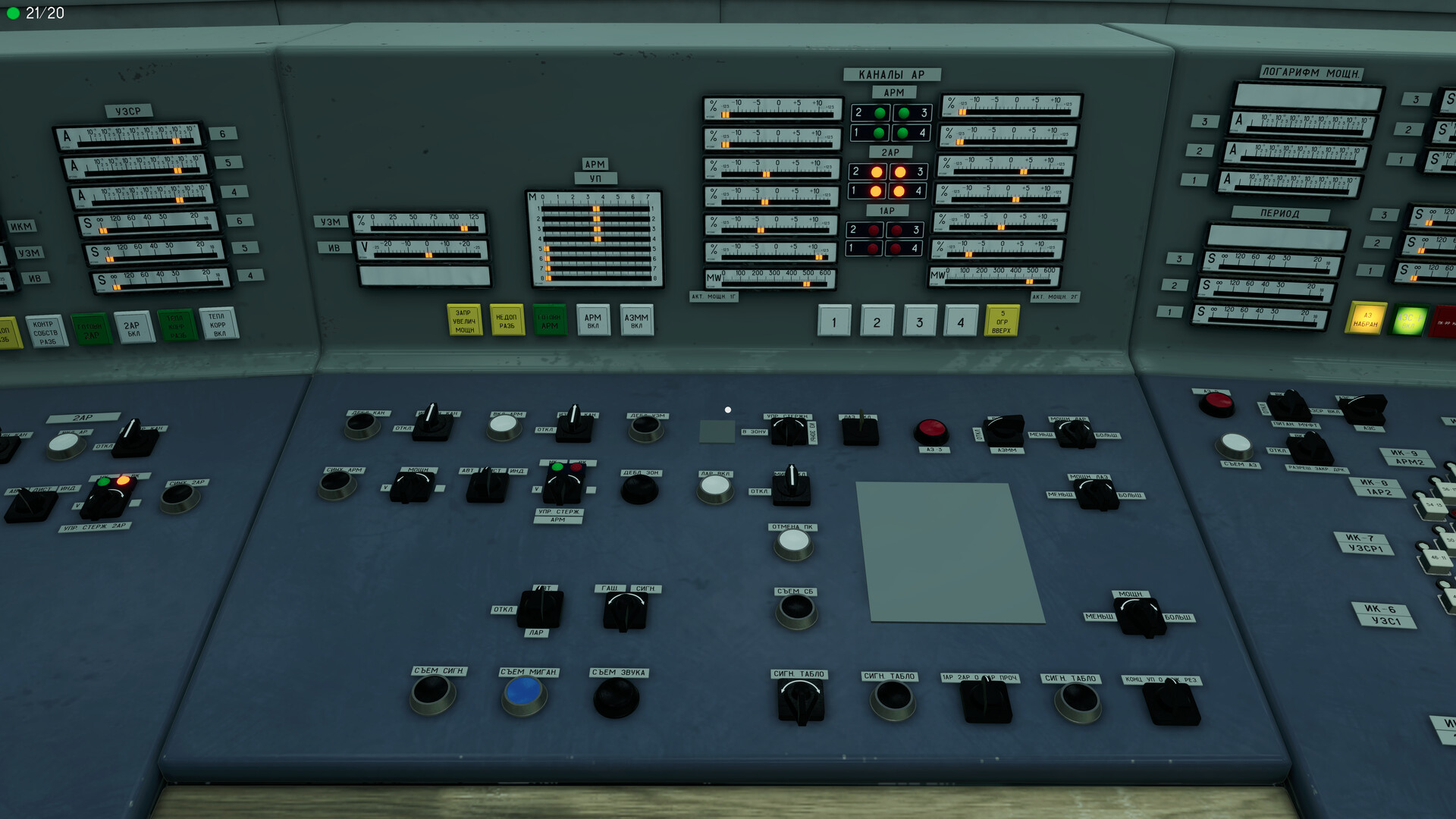 切尔诺贝利:模拟器/Chernobyl: Simulator 新游发布 切尔诺贝利:模拟器/Chernobyl: Simulator 新游发布